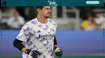 جدل الولايات المتحدة.. كورتوا يهاجم رئيس رابطة الليجا حول نقل مباراة برشلونة وفياريال إلى ميامي